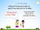 冀教版六年級(jí)英語下冊(cè)《Unit 4 Lesson 19》課堂教學(xué)課件PPT
