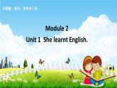 外研版五年级英语下册《Module 2 Unit 1》课堂教学课件PPT