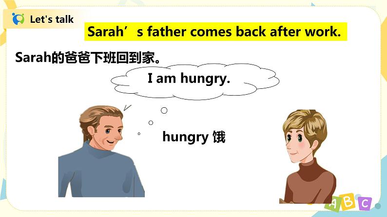 人教版PEP五上《Unit 3 What would you like Part A（Let 's talk）》课件第7页