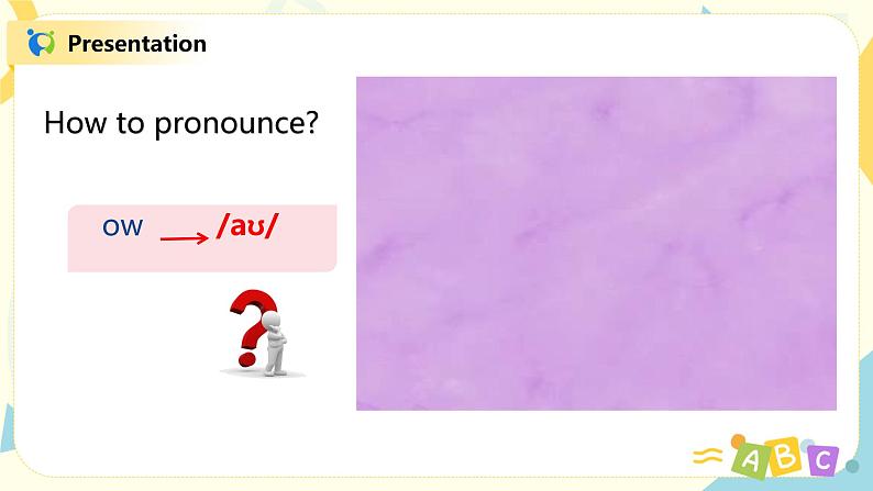 人教版PEP五上《Unit 3 What would you like Part A（Let 's spell）》课件第7页