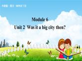 外研版四年级英语下册《Module 6 Unit 2》课堂教学课件PPT