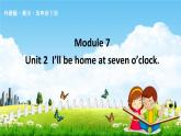 外研版五年级英语下册《Module 7 Unit 2》课堂教学课件PPT