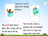 冀教版六年级英语下册《Unit 3 Lesson 18》课堂教学课件PPT