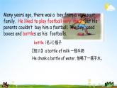 冀教版六年級英語下冊《Unit 1 Lesson 6》課堂教學(xué)課件PPT