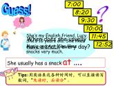 译林版小学英语四下 Unit3 My day(第1课时) 课件
