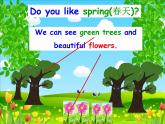 译林版小学英语四下 Unit4 Drawing in the park(第1课时) 课件