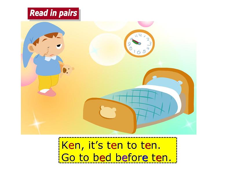 译林版小学英语四下 Unit4 Drawing in the park(第3课时) 课件05