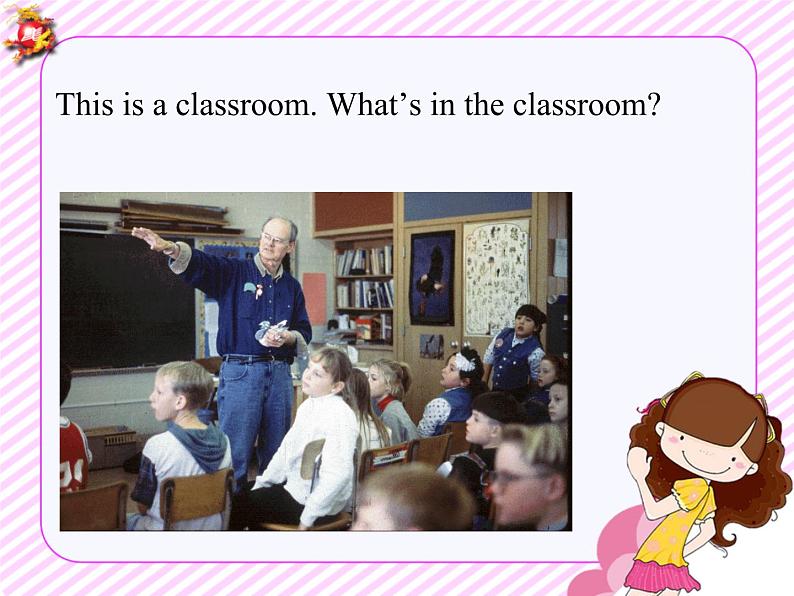 译林版小学英语三下 Unit1 In class(第1课时) 课件04