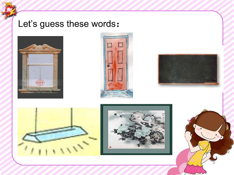 译林版小学英语三下 Unit1 In class(第1课时) 课件08