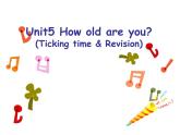 译林版小学英语三下 Unit5 How old are you？(第3课时) 课件