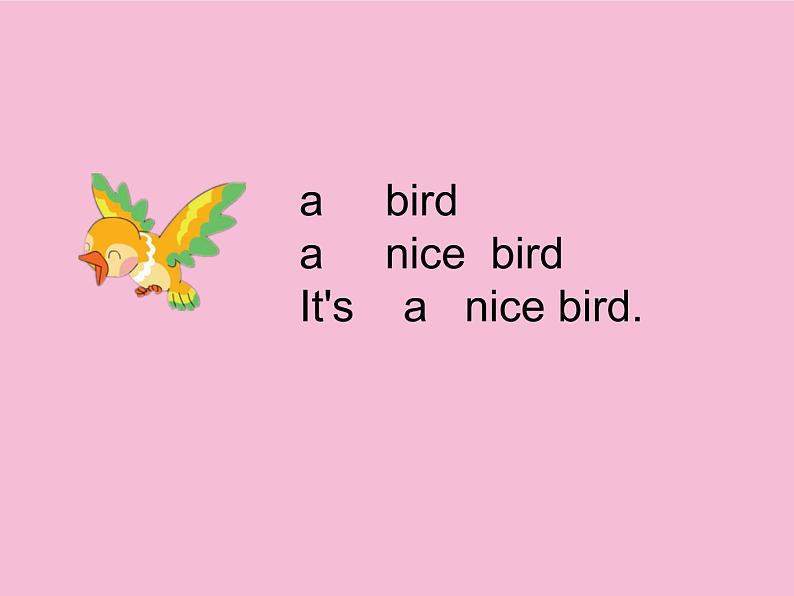 译林版小学英语三下 Unit4 Where's the bird？(第1课时) 课件04