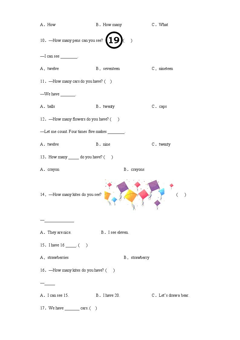 Unit6  How many ？ （易错题）-2021-2022学年英语三年级下册（有答案）第2页