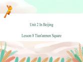冀教版（三起）英語(yǔ)五年級(jí)下冊(cè)Unit 2 Lesson 8 教學(xué)課件