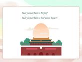 冀教版（三起）英語(yǔ)五年級(jí)下冊(cè)Unit 2 Lesson 8 教學(xué)課件