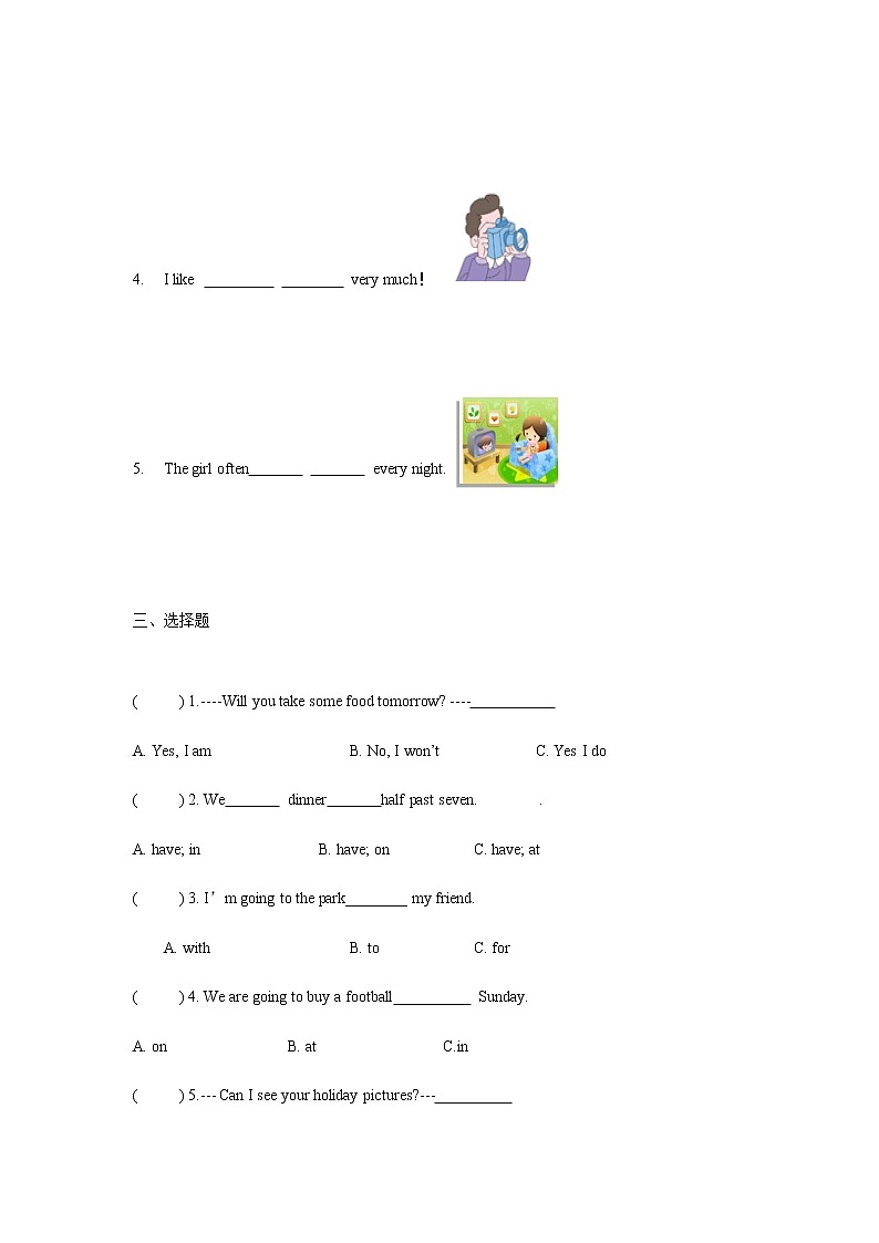 人教版pep小升初英语毕业升学冲刺卷（六）02