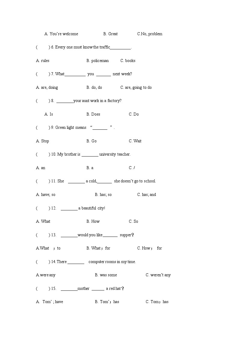 人教版pep小升初英语毕业升学冲刺卷（六）03