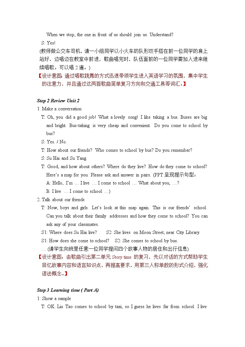 Project1 Around our city Part A&B  教案02