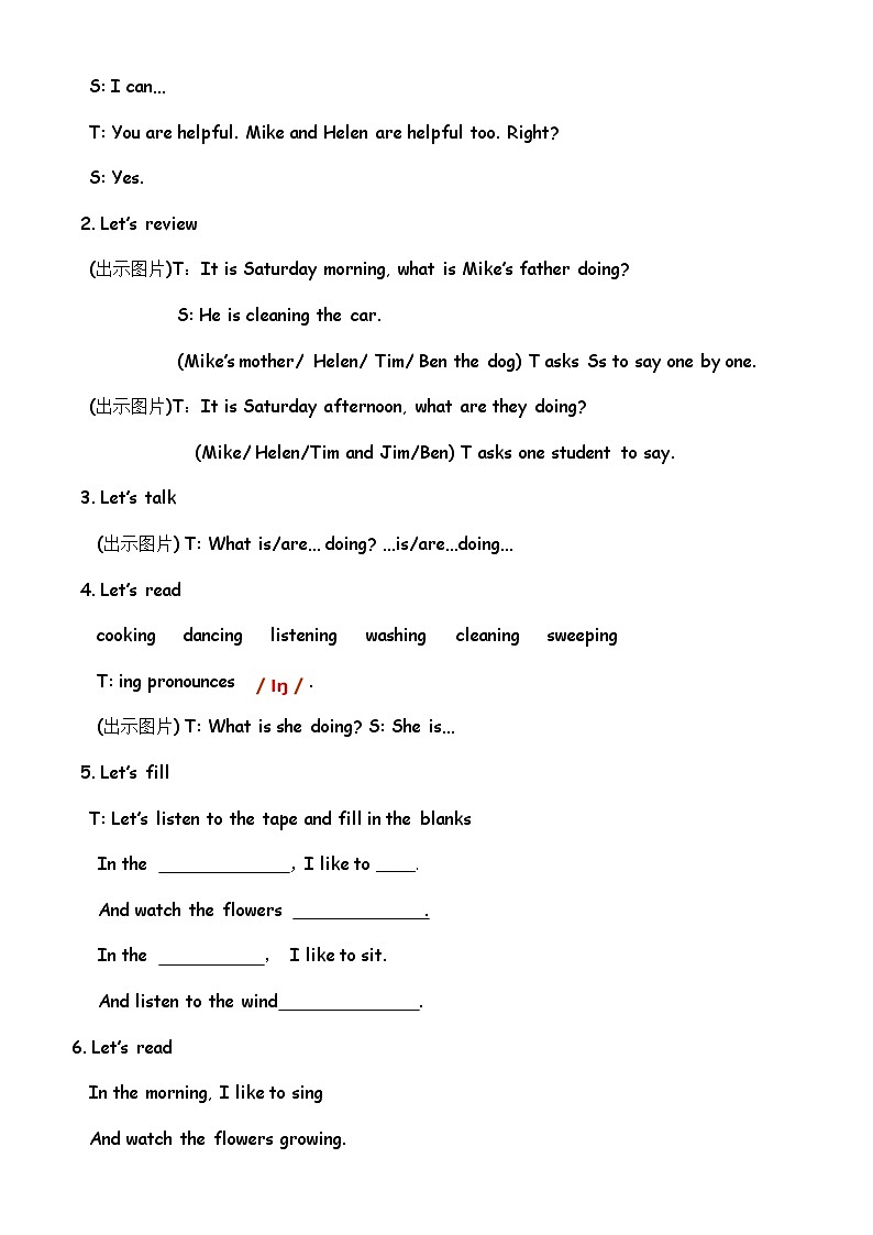 Unit5 Helping our Parents Sound time  教案02