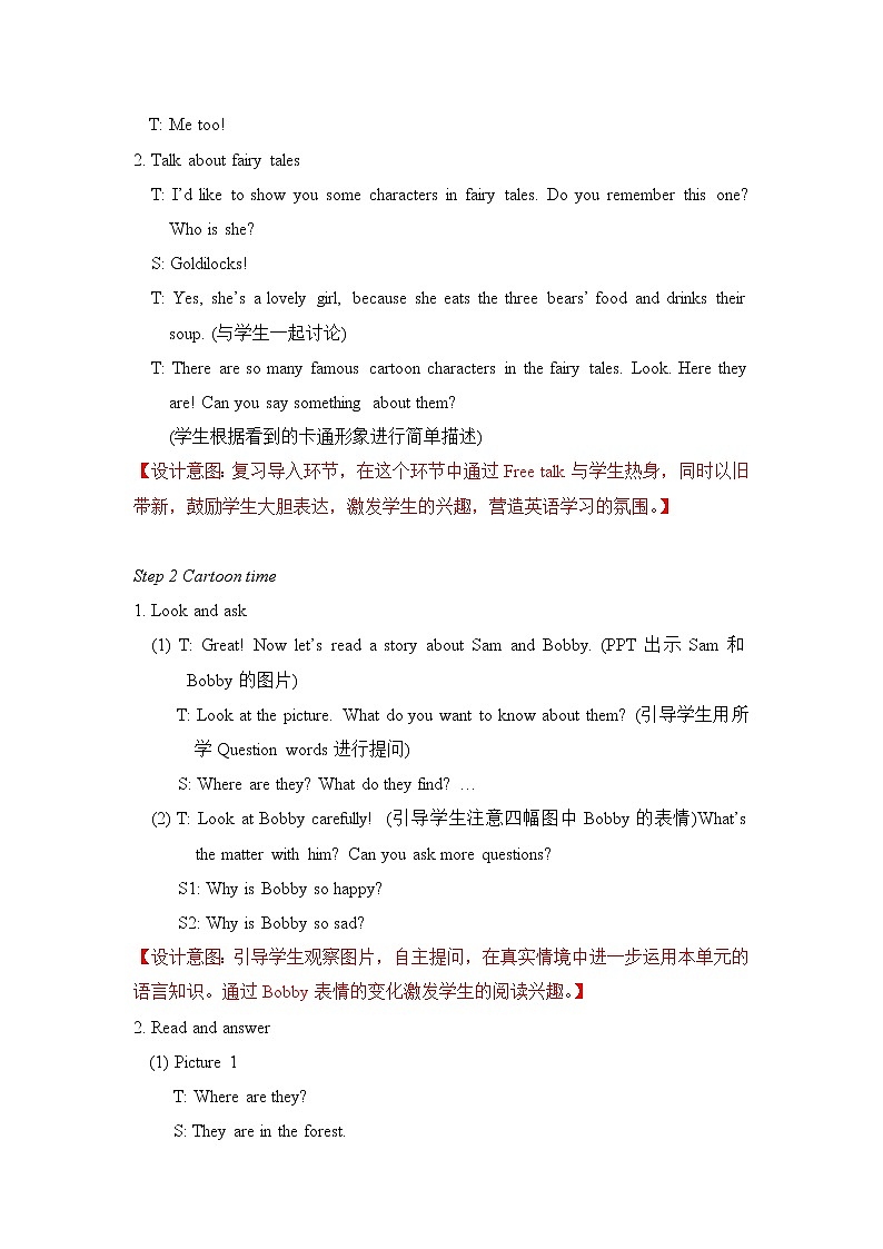 Unit1 Cinderella Sound time  教案02