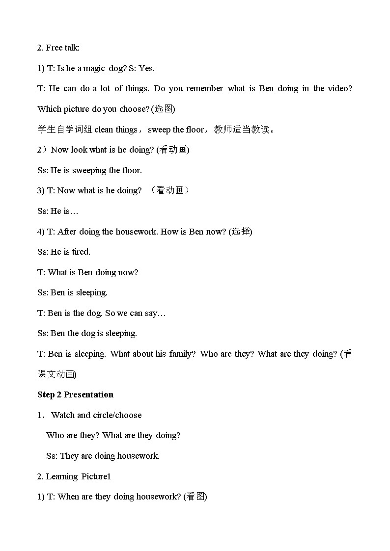 Unit5 Helping our Parents Story time  教案02