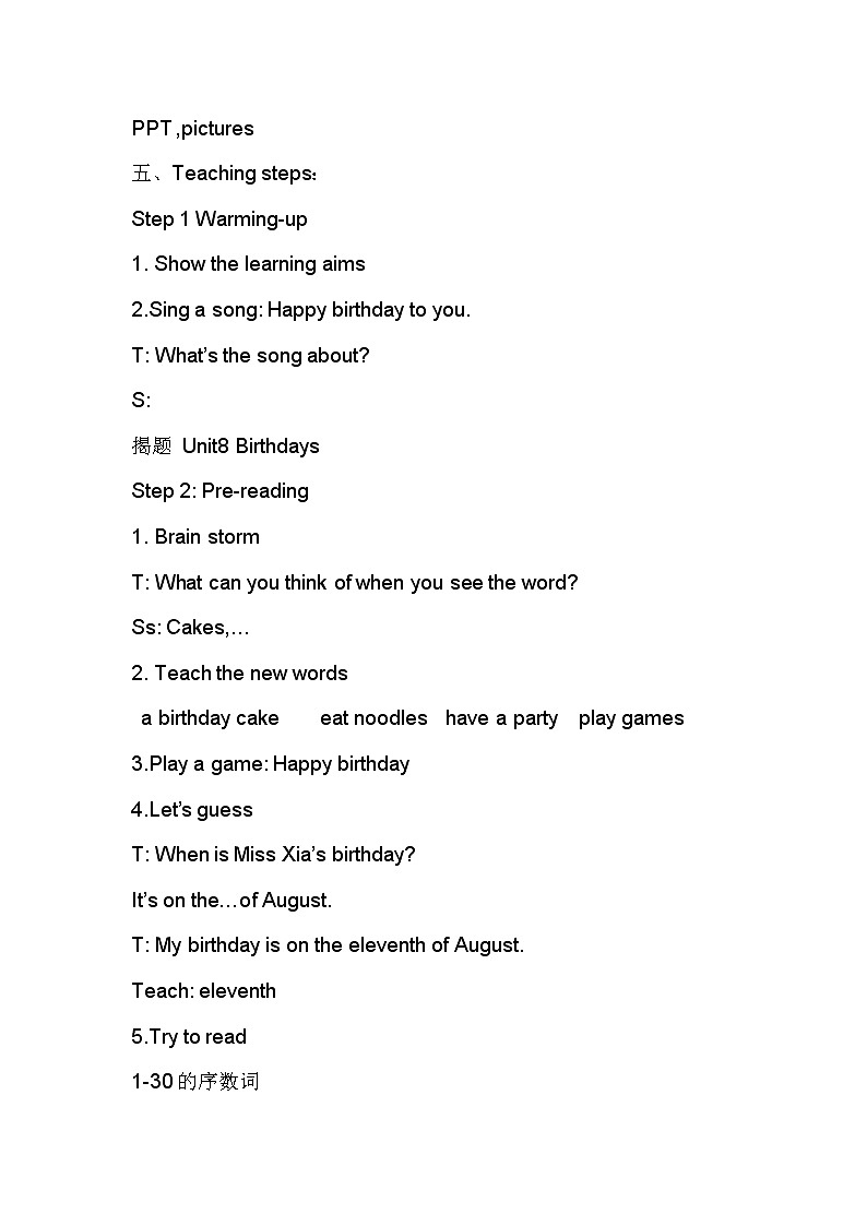 Unit8 Birthdays Story time 教案02