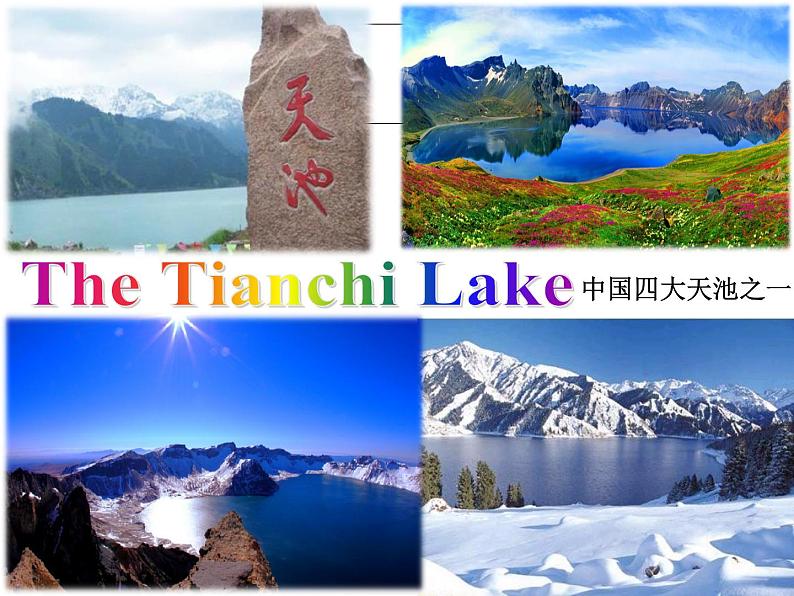 外研版（三起）小学英语五下 M6 U2 She visited the tianchi lake. 课件06