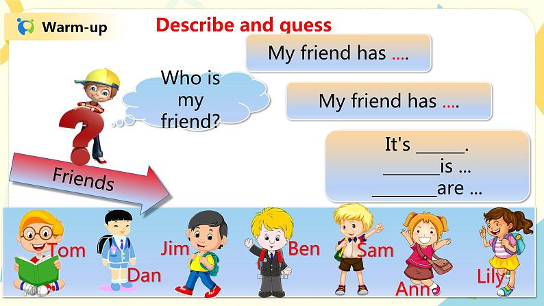 人教版PEP四上《Unit 3 My friends Part B（Let 's talk--Let 's play）》课件第4页