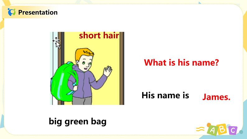 人教版PEP四上《Unit 3 My friends Part B（Read and write）》课件第8页