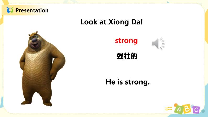 swf视频let s chant.swf视频thin.wma音频tall.wma音频strong.