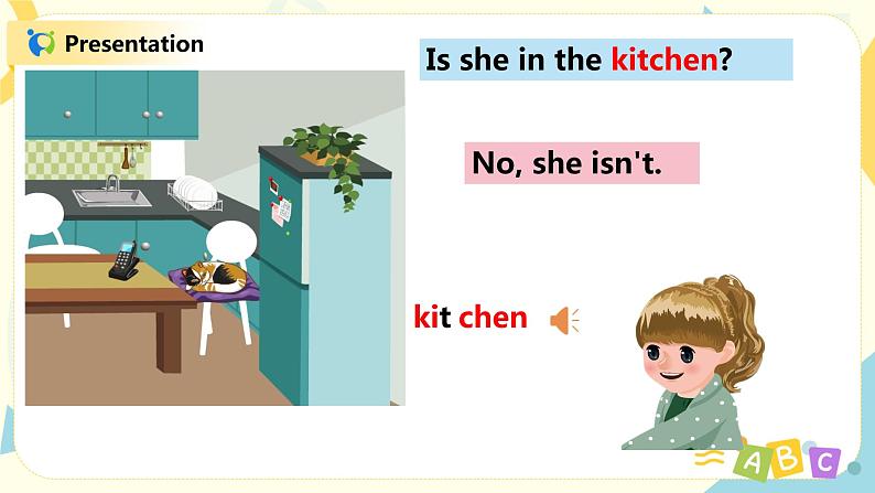 人教版PEP四上《Unit 4 My home Part A（Let's learn）》课件+教学设计+素材06