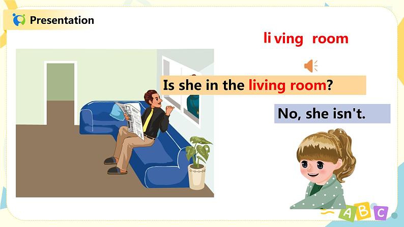 人教版PEP四上《Unit 4 My home Part A（Let's learn）》课件+教学设计+素材08