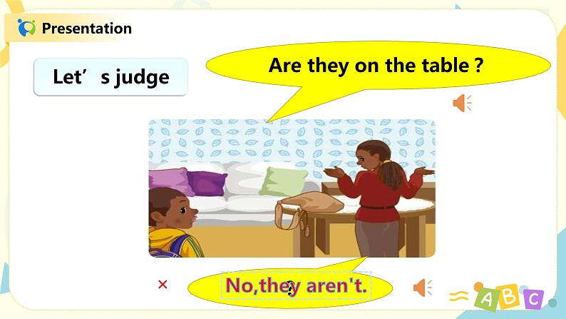 人教版PEP四上《Unit 4 My home Part B（Let's talk--Let's play）》课件+教学设计+素材07