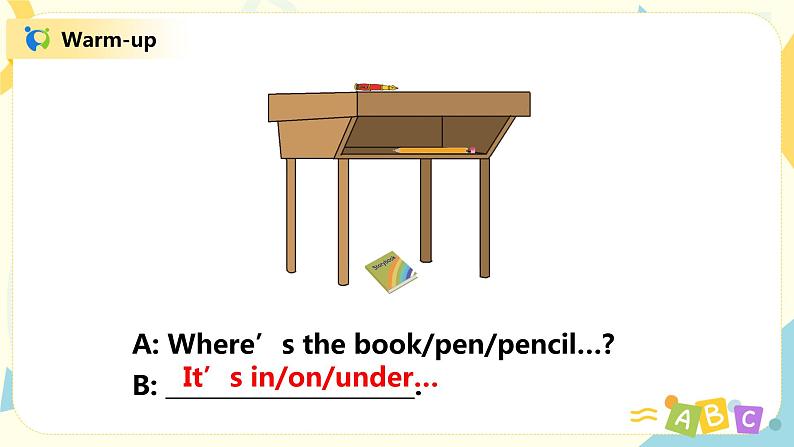 人教版PEP四上《Unit 4 My home Part A（Let's talk--Let's play）》课件+教学设计+素材07