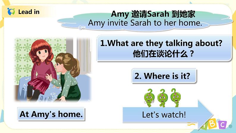 人教版PEP四上《Unit 4 My home Part A（Let's talk--Let's play）》课件+教学设计+素材08