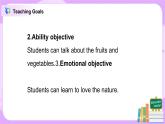 Unit 4 Autumn Period 1課件+教案+同步練習(xí)