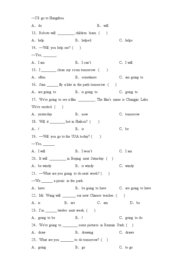 通用小升初英语满分技巧专项复习-一般将来时 课件+练习（含答案及解析）02