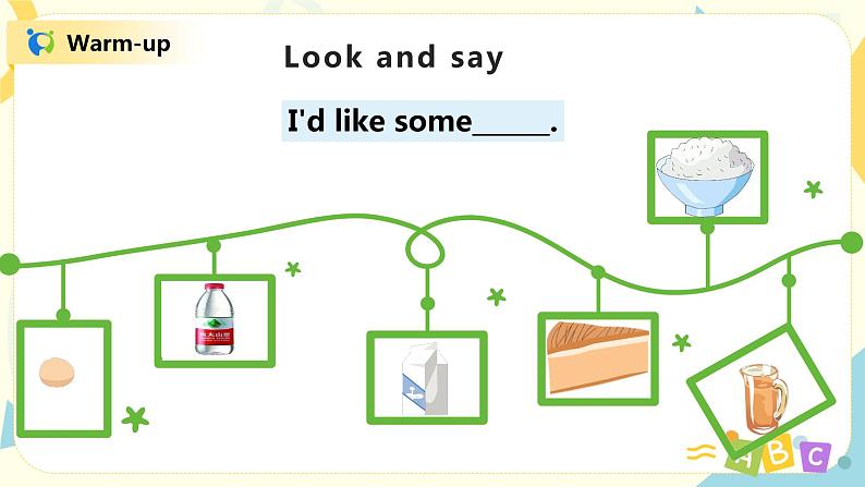 人教版PEP四上《Unit 5 Dinner's ready Part A（Let's learn）》课件+教学设计+素材04