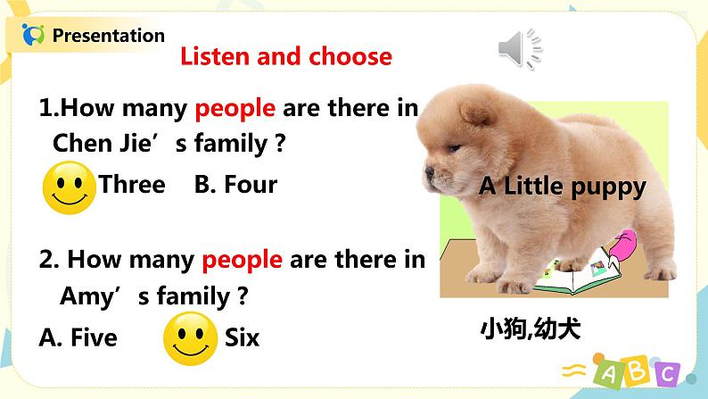 人教版PEP四上《Unit 6 Meet my family Part A（Let's talk--Let's play）》课件+教学设计+素材08