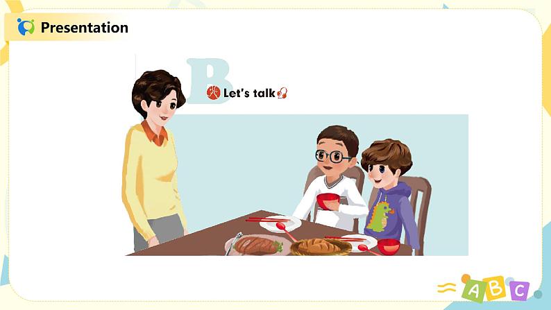 人教版PEP四上《Unit 5 Dinner's ready Part B（Let's talk--Let's play）》课件+教学设计+素材06