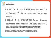 Unit2 My week Part B Let's learn课件+教案