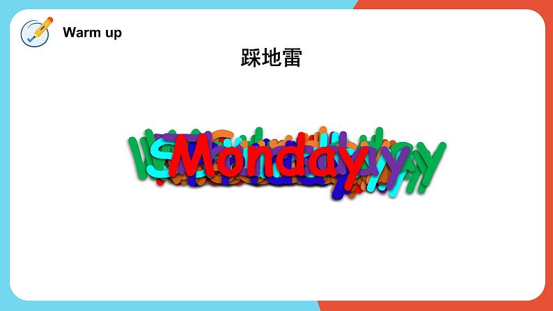 Unit2 My week Part B Let 's learn课件第4页