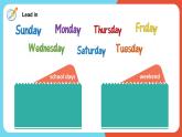 Unit2 My week Part B Let's learn课件+教案