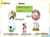 人教版PEP五上《 Unit 4 What can you do Part A（Let's spell）》课件+教学设计+素材