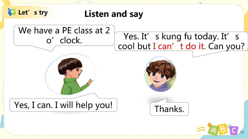 人教版PEP五上《 Unit 4 What can you do Part B（Let 's talk）》课件第7页