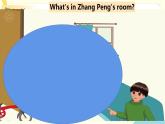 人教版PEP五上《 Unit 5 There is a big bed Part A（Let's learn）》课件+教学设计+素材