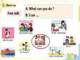 人教版PEP五上《 Unit 4 What can you do Part B（Read and write）》课件+教学设计+素材