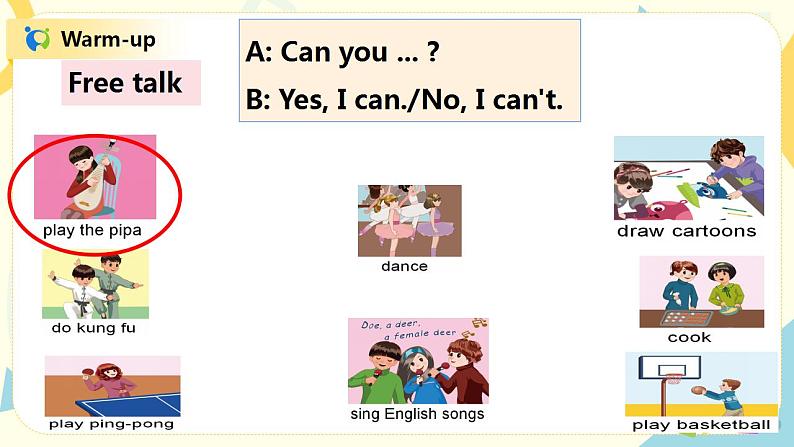 人教版PEP五上《 Unit 4 What can you do Part B（Read and write）》课件+教学设计+素材05