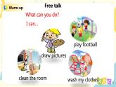 人教版PEP五上《 Unit 4 What can you do Part A（Let's talk）》课件+教学设计+素材