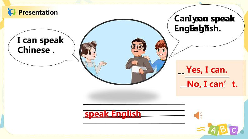 人教版PEP五上《 Unit 4 What can you do Part B（Let 's learn）》课件第8页