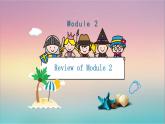 外研版英语四年级上册 Review of Module 2 教学课件